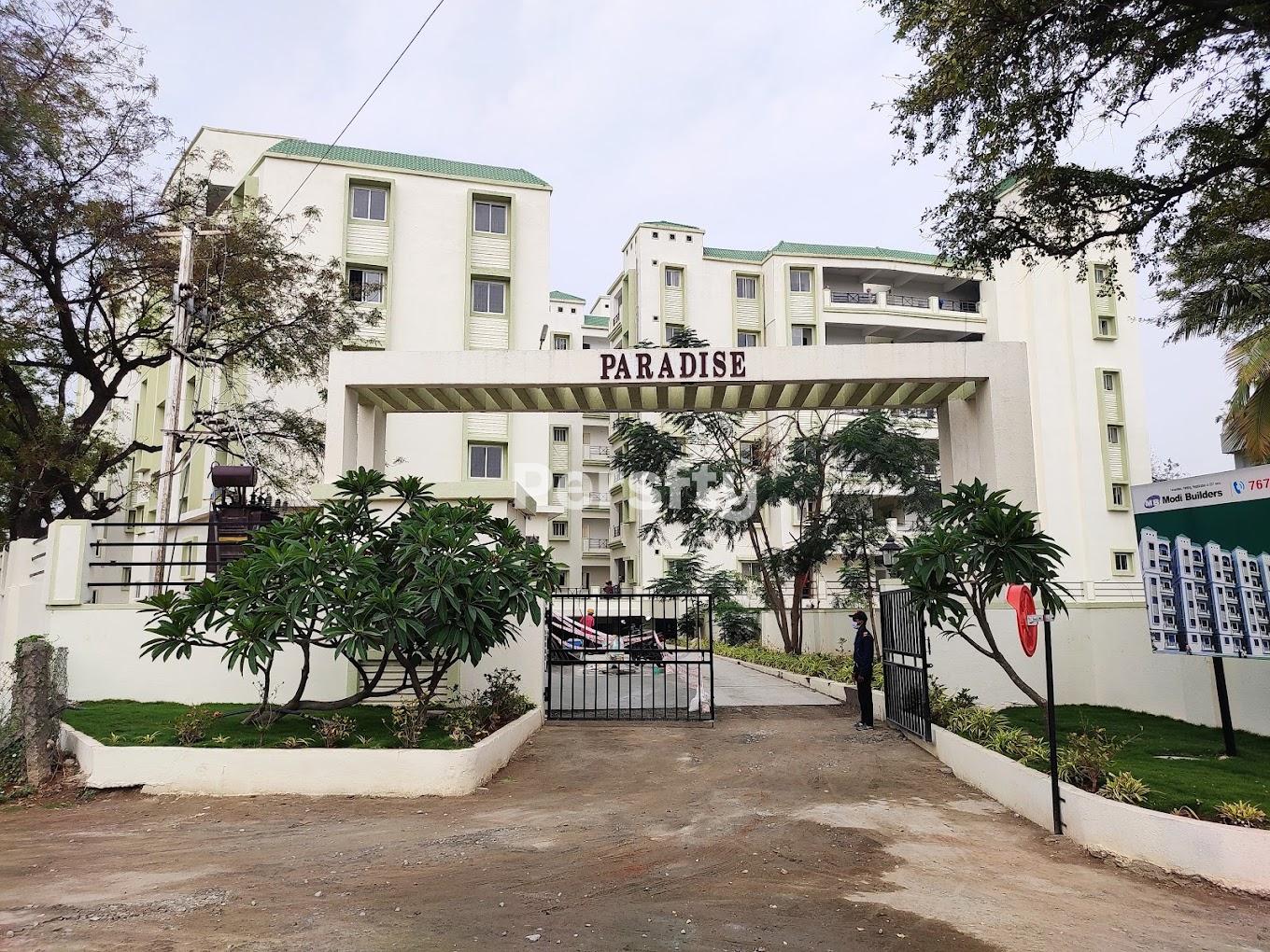 Modi Paradise Apartment 1