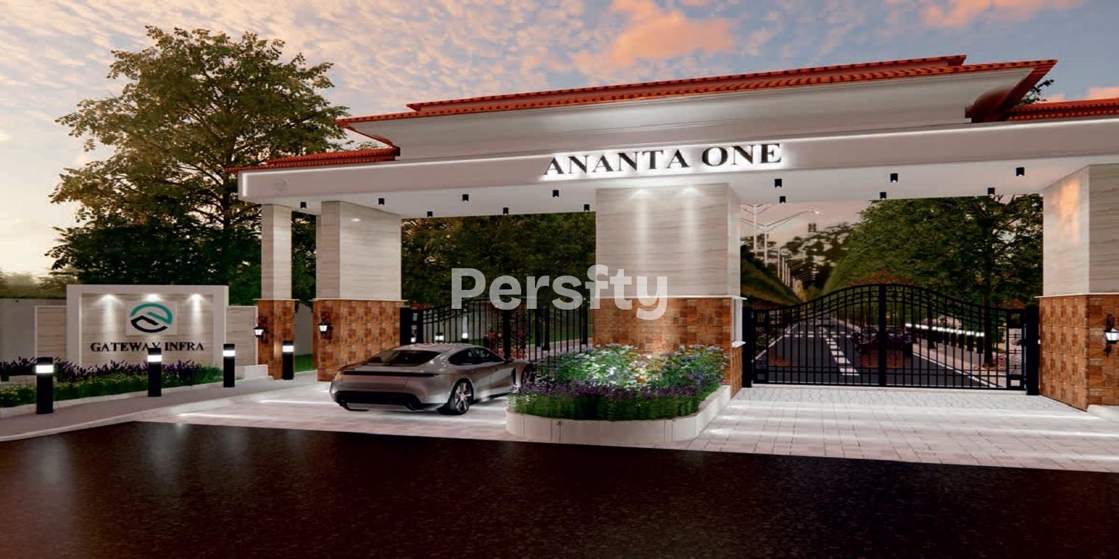 Gateway Ananta One 1