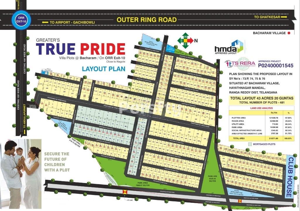Greater True Pride 2