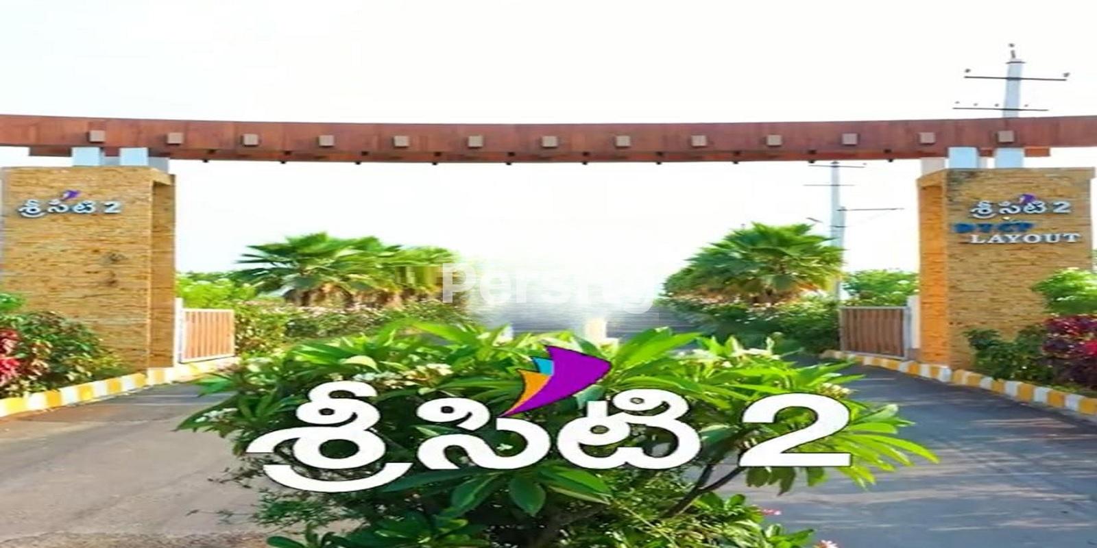 Grihasidhi Sri City 1