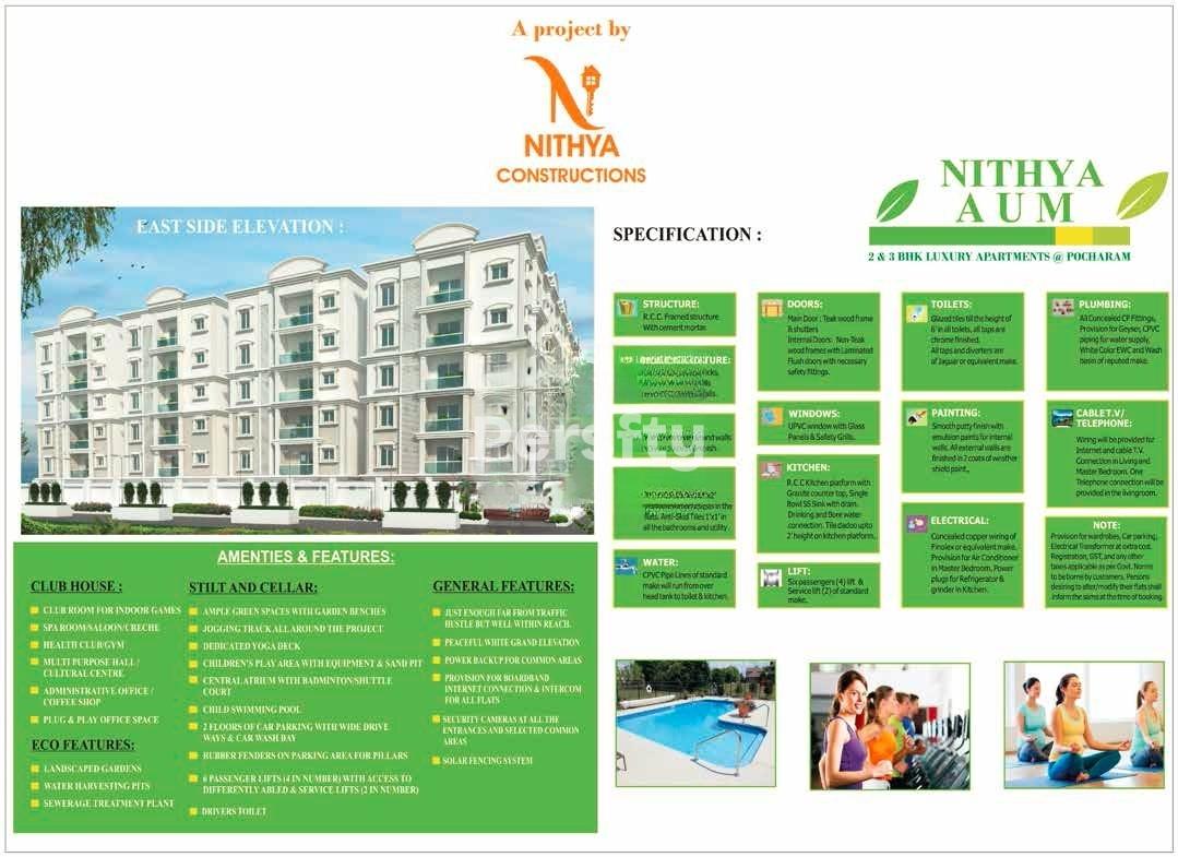 Nithya Aum 2